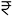 Raymond Realty Nirmal Nagar Bandra East Prices